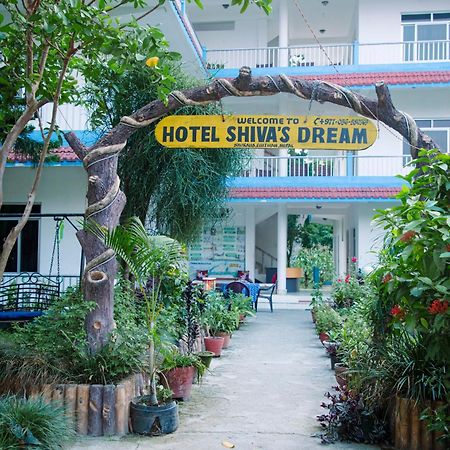 Hotel Shiva'S Dream Sauraha Exterior foto