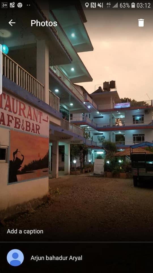 Hotel Shiva'S Dream Sauraha Exterior foto