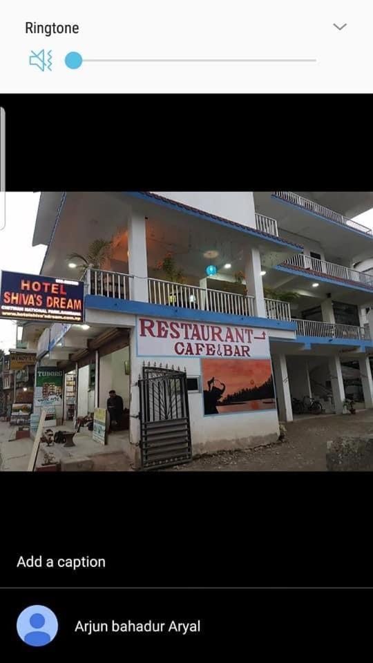Hotel Shiva'S Dream Sauraha Exterior foto